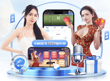 kaiyun.com 闵行区厂区绿化工程建设